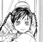 藍華・S・グランチェスタ