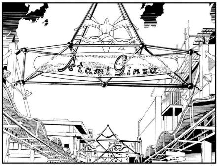 綺麗にしてもらえますか。_熱海銀座